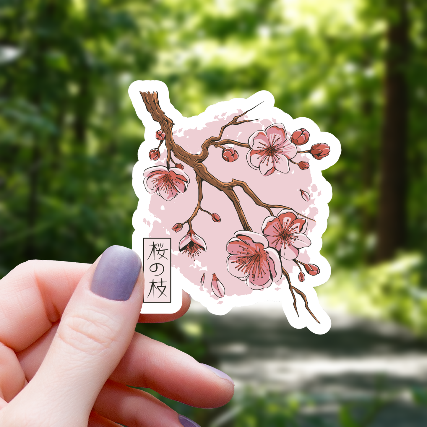 Sakura Blossom Tree Branch Sticker - 3"