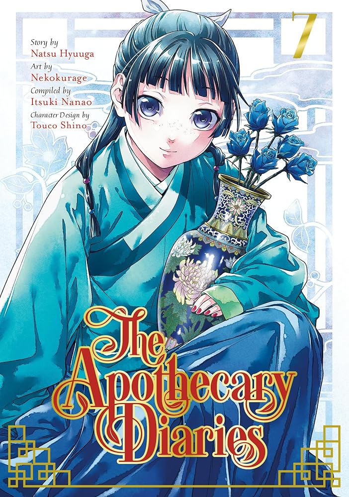 The Apothecary Diaries 07 (Manga) cover image