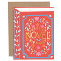 Have A Novel Birthday Greeting Card